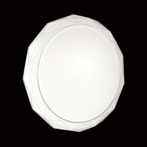 Накладной светильник Sonex Gino 2045/DL в Соликамске - solikamsk.mebel24.online | фото 2