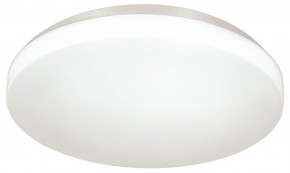 Накладной светильник Sonex Smalli 3050/CL в Соликамске - solikamsk.mebel24.online | фото 3