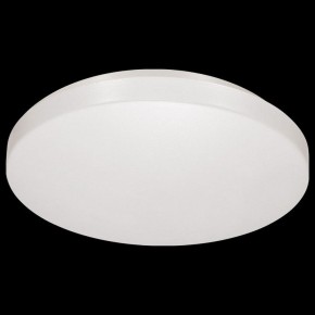 Накладной светильник Sonex Smalli 3050/CL в Соликамске - solikamsk.mebel24.online | фото 7