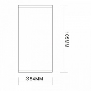 Накладной светильник ST-Luce Simplus ST111.407.01 в Соликамске - solikamsk.mebel24.online | фото 7