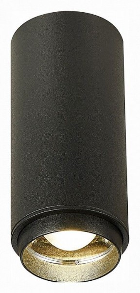 Накладной светильник ST-Luce Zoom ST600.442.10 в Соликамске - solikamsk.mebel24.online | фото 2