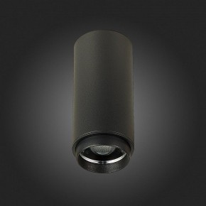 Накладной светильник ST-Luce Zoom ST600.442.10 в Соликамске - solikamsk.mebel24.online | фото 5