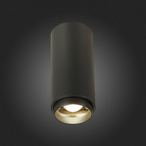 Накладной светильник ST-Luce Zoom ST600.442.10 в Соликамске - solikamsk.mebel24.online | фото 6