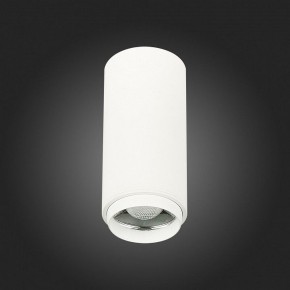 Накладной светильник ST-Luce Zoom ST600.542.10 в Соликамске - solikamsk.mebel24.online | фото 6