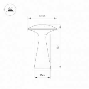 Настольная лампа декоративная Arlight SP-COLLADA 044361 в Соликамске - solikamsk.mebel24.online | фото 4