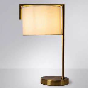 Настольная лампа декоративная Arte Lamp Aperol A5031LT-1PB в Соликамске - solikamsk.mebel24.online | фото 2