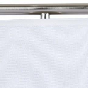 Настольная лампа декоративная Arte Lamp Aperol A5031LT-1SS в Соликамске - solikamsk.mebel24.online | фото 4