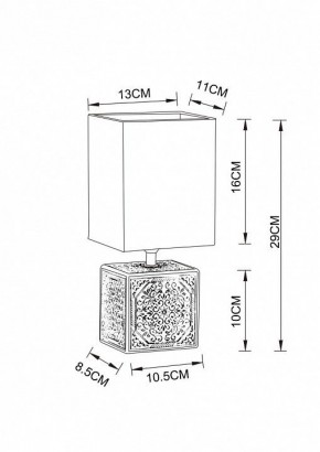 Настольная лампа декоративная Arte Lamp Fiori A4429LT-1BA в Соликамске - solikamsk.mebel24.online | фото 3