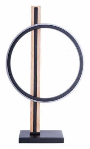 Настольная лампа декоративная Arte Lamp Fluido A3913LT-10BK в Соликамске - solikamsk.mebel24.online | фото