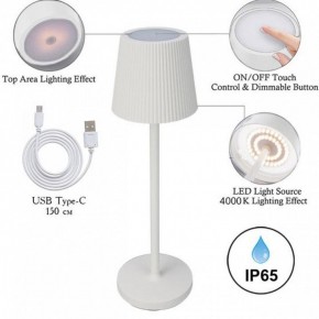 Настольная лампа декоративная Arte Lamp Fuyue A1616LT-1WH в Соликамске - solikamsk.mebel24.online | фото 3