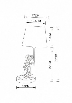 Настольная лампа декоративная Arte Lamp Gustav A4420LT-1WH в Соликамске - solikamsk.mebel24.online | фото 2