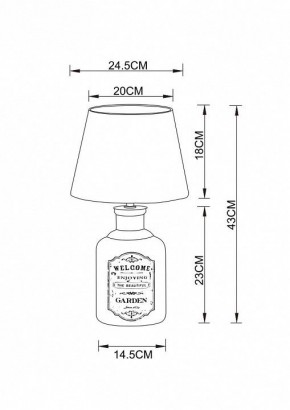 Настольная лампа декоративная Arte Lamp Isola A4272LT-1GY в Соликамске - solikamsk.mebel24.online | фото 3