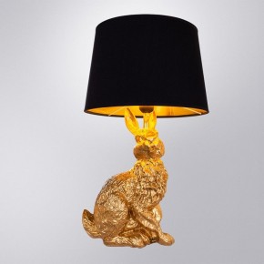 Настольная лампа декоративная Arte Lamp Izar A4015LT-1GO в Соликамске - solikamsk.mebel24.online | фото 2