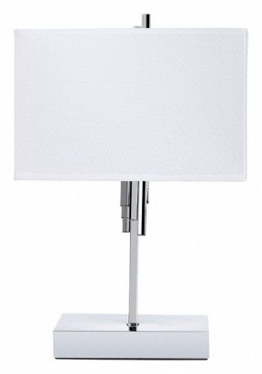Настольная лампа декоративная Arte Lamp Julietta A5037LT-2CC в Соликамске - solikamsk.mebel24.online | фото
