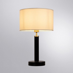 Настольная лампа декоративная Arte Lamp Robert A5029LT-1SS в Соликамске - solikamsk.mebel24.online | фото 2