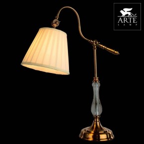 Настольная лампа декоративная Arte Lamp Seville A1509LT-1PB в Соликамске - solikamsk.mebel24.online | фото 3