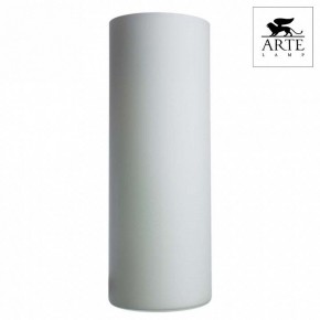 Настольная лампа декоративная Arte Lamp Sphere A6710LT-1WH в Соликамске - solikamsk.mebel24.online | фото 2