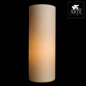 Настольная лампа декоративная Arte Lamp Sphere A6710LT-1WH в Соликамске - solikamsk.mebel24.online | фото 3