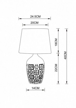 Настольная лампа декоративная Arte Lamp Twilly A4237LT-1GY в Соликамске - solikamsk.mebel24.online | фото 2