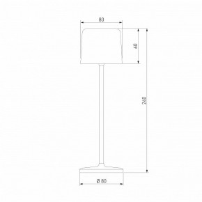 Настольная лампа декоративная Elektrostandard Bitty a069003 в Соликамске - solikamsk.mebel24.online | фото 5
