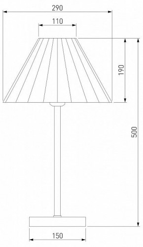 Настольная лампа декоративная Eurosvet Peony 01132/1 хром/серый в Соликамске - solikamsk.mebel24.online | фото 4