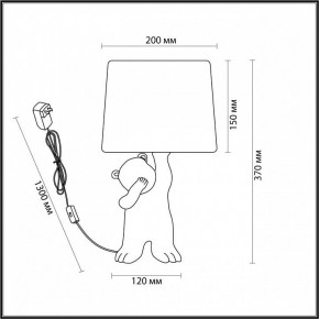 Настольная лампа декоративная Lumion Bear 5662/1T в Соликамске - solikamsk.mebel24.online | фото 2