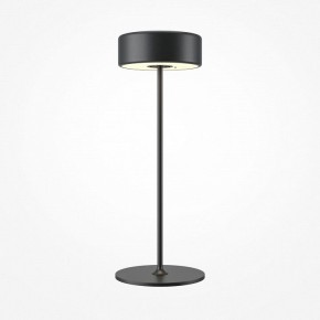 Настольная лампа декоративная Maytoni AI Collaboration MOD229TL-L3B3K2 в Соликамске - solikamsk.mebel24.online | фото 3