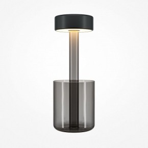 Настольная лампа декоративная Maytoni AI Collaboration MOD229TL-L3B3K3 в Соликамске - solikamsk.mebel24.online | фото 2