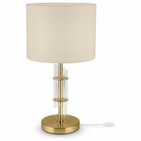 Настольная лампа декоративная Maytoni Alloro MOD088TL-01BS в Соликамске - solikamsk.mebel24.online | фото 2