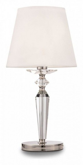 Настольная лампа декоративная Maytoni Beira MOD064TL-01N в Соликамске - solikamsk.mebel24.online | фото 2
