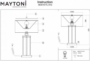 Настольная лампа декоративная Maytoni Impressive MOD151TL-01G в Соликамске - solikamsk.mebel24.online | фото 3
