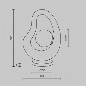 Настольная лампа декоративная Maytoni Opus MOD380TL-01GR в Соликамске - solikamsk.mebel24.online | фото 4