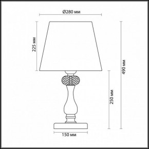 Настольная лампа декоративная Odeon Light Aurelia 3390/1T в Соликамске - solikamsk.mebel24.online | фото 5
