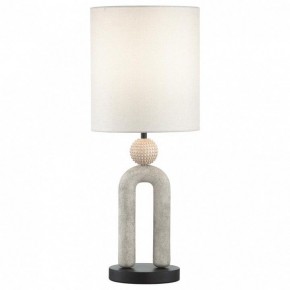 Настольная лампа декоративная Odeon Light Bagel 5410/1T в Соликамске - solikamsk.mebel24.online | фото 3