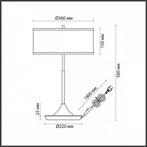 Настольная лампа декоративная Odeon Light Bergi 5064/2T в Соликамске - solikamsk.mebel24.online | фото 8