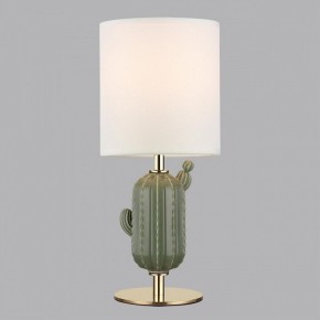 Настольная лампа декоративная Odeon Light Cactus 5425/1TA в Соликамске - solikamsk.mebel24.online | фото 3