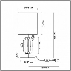 Настольная лампа декоративная Odeon Light Cactus 5425/1TA в Соликамске - solikamsk.mebel24.online | фото 4