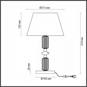 Настольная лампа декоративная Odeon Light Candy 4861/1TA в Соликамске - solikamsk.mebel24.online | фото 4