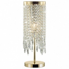 Настольная лампа декоративная Odeon Light Chokka 5028/1T в Соликамске - solikamsk.mebel24.online | фото 2