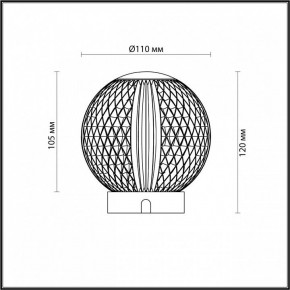 Настольная лампа декоративная Odeon Light Crystal 5008/2TL в Соликамске - solikamsk.mebel24.online | фото 9