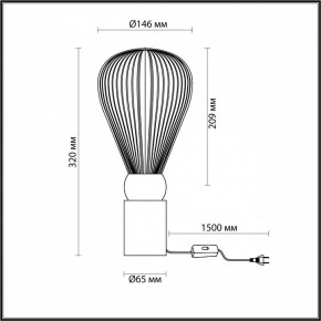 Настольная лампа декоративная Odeon Light Elica 1 5417/1T в Соликамске - solikamsk.mebel24.online | фото 4