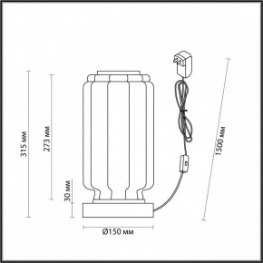 Настольная лампа декоративная Odeon Light Jam 5408/10TL в Соликамске - solikamsk.mebel24.online | фото 4