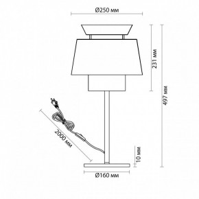 Настольная лампа декоративная Odeon Light Kressa 4992/1TA в Соликамске - solikamsk.mebel24.online | фото 4