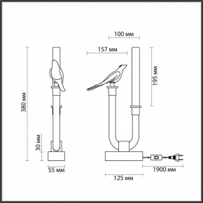 Настольная лампа декоративная Odeon Light Lark 5431/2TL в Соликамске - solikamsk.mebel24.online | фото 4