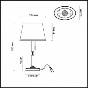 Настольная лампа декоративная Odeon Light London 4887/1T в Соликамске - solikamsk.mebel24.online | фото 3