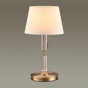 Настольная лампа декоративная Odeon Light London 4894/1T в Соликамске - solikamsk.mebel24.online | фото 2