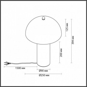 Настольная лампа декоративная Odeon Light Rufina 7088/2T в Соликамске - solikamsk.mebel24.online | фото 4