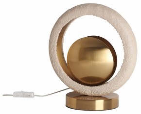 Настольная лампа декоративная Odeon Light Saturn 5443/1T в Соликамске - solikamsk.mebel24.online | фото