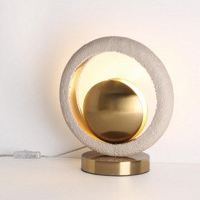 Настольная лампа декоративная Odeon Light Saturn 5443/1T в Соликамске - solikamsk.mebel24.online | фото 2