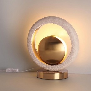 Настольная лампа декоративная Odeon Light Saturn 5443/1T в Соликамске - solikamsk.mebel24.online | фото 3